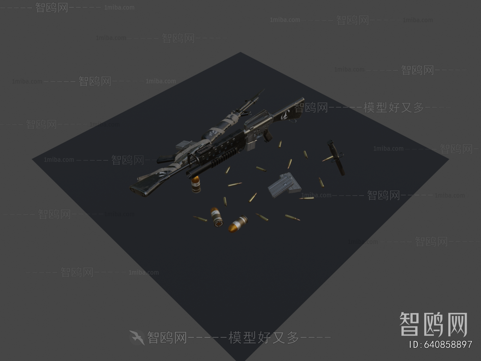 Modern Military Equipment