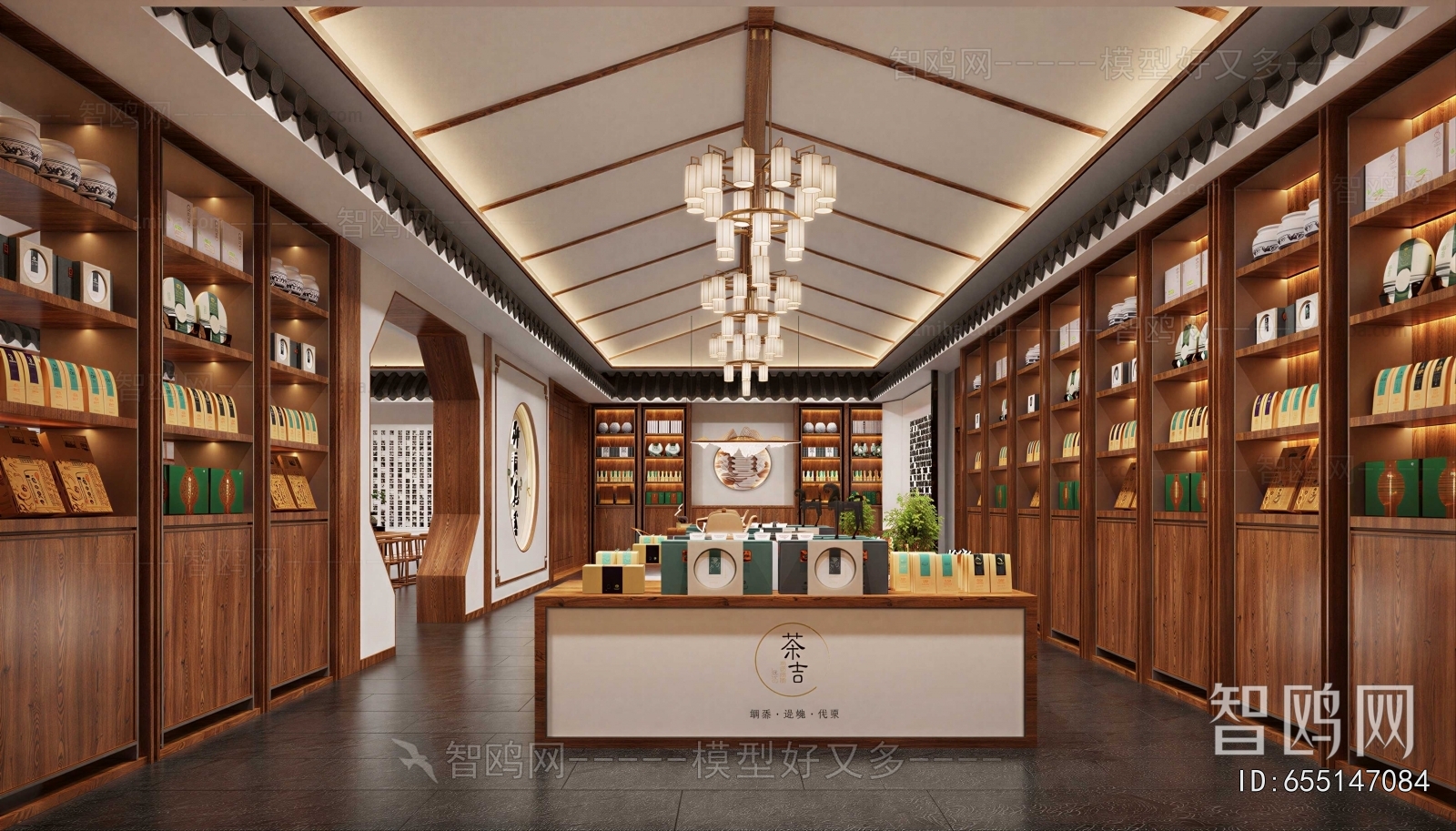 New Chinese Style Tea Shop