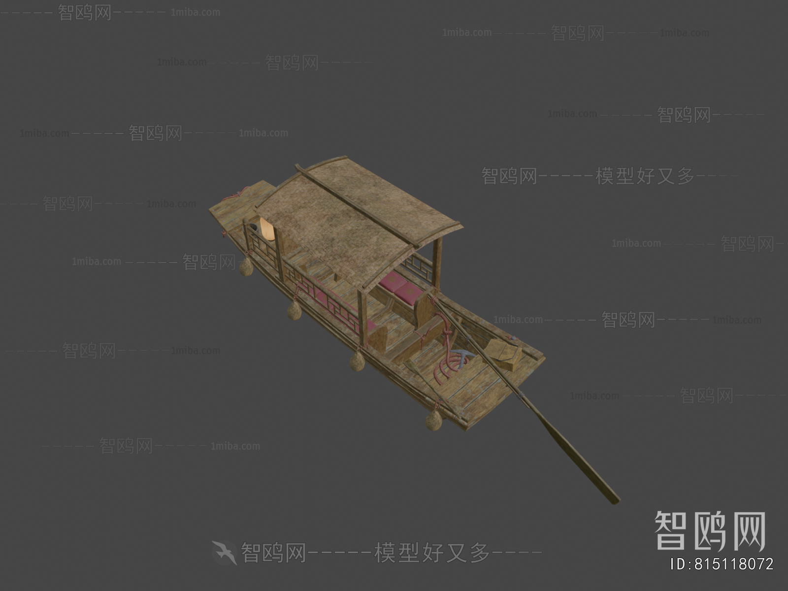 Chinese Style Ship