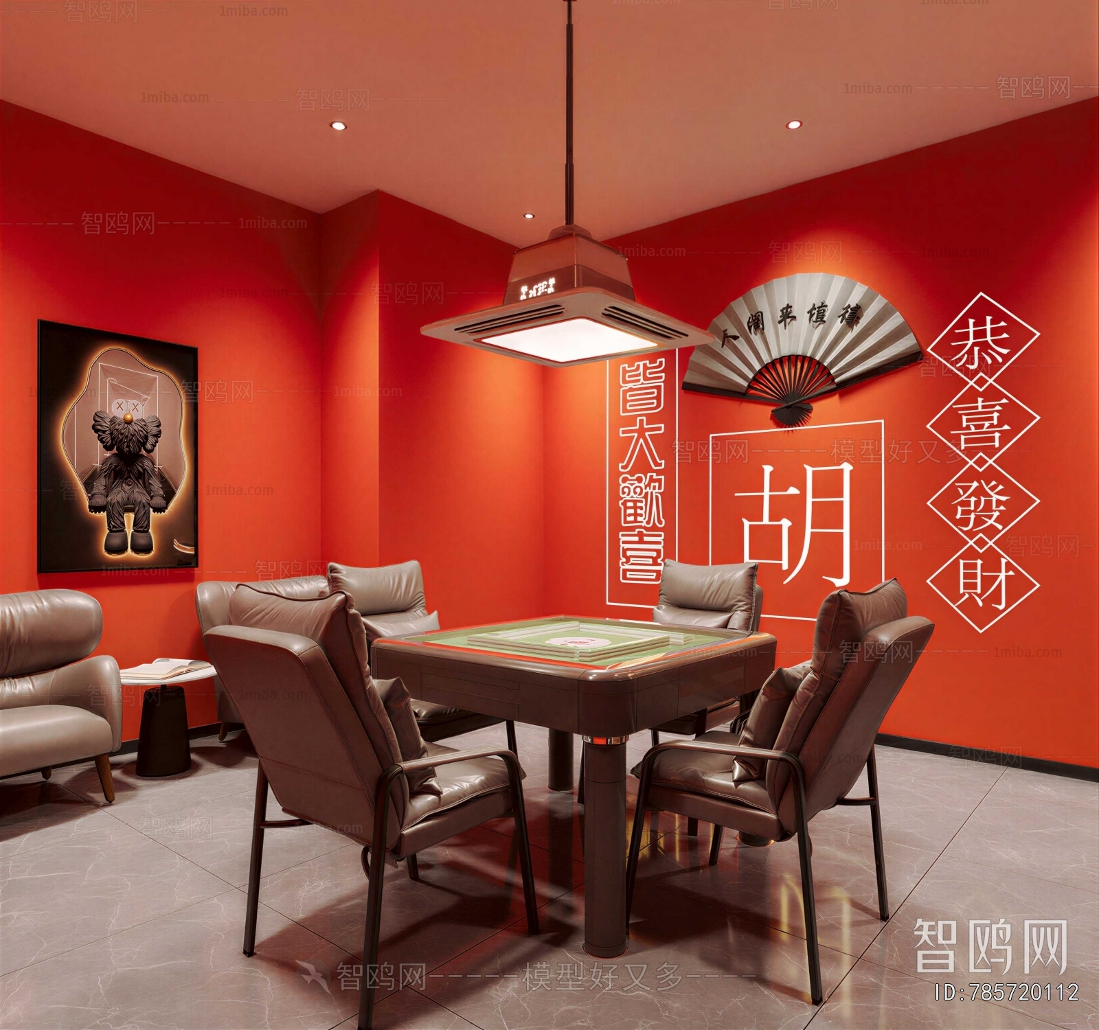 Modern Chess And Card Room