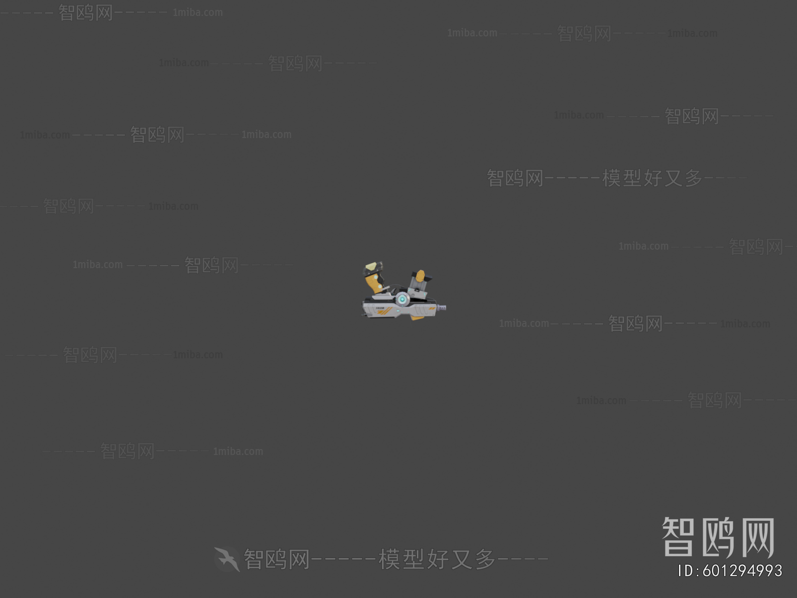 Modern Military Equipment