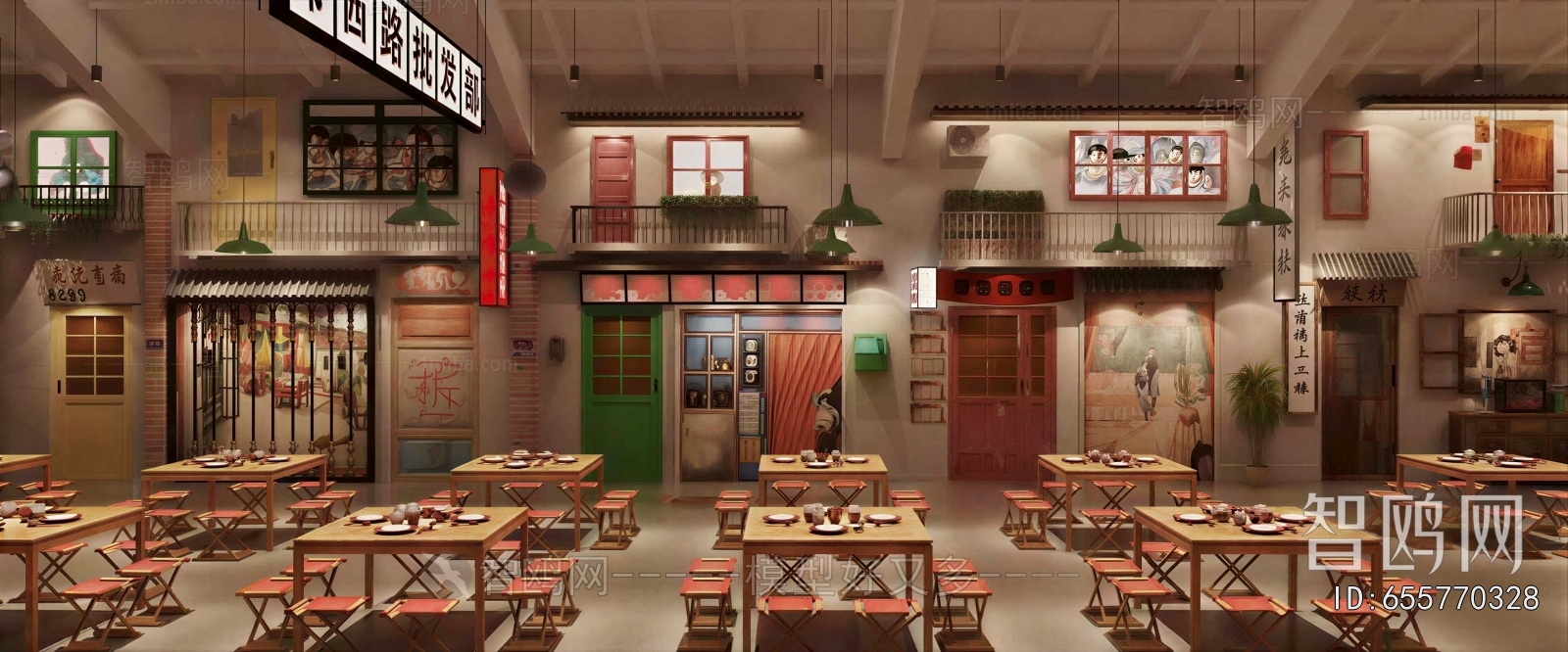 Retro Style Hot Pot Restaurant