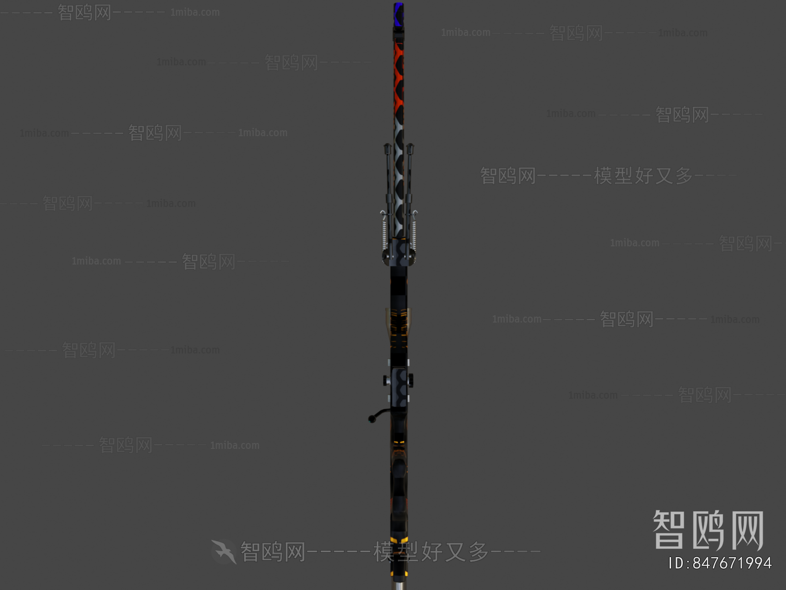 Modern Military Equipment