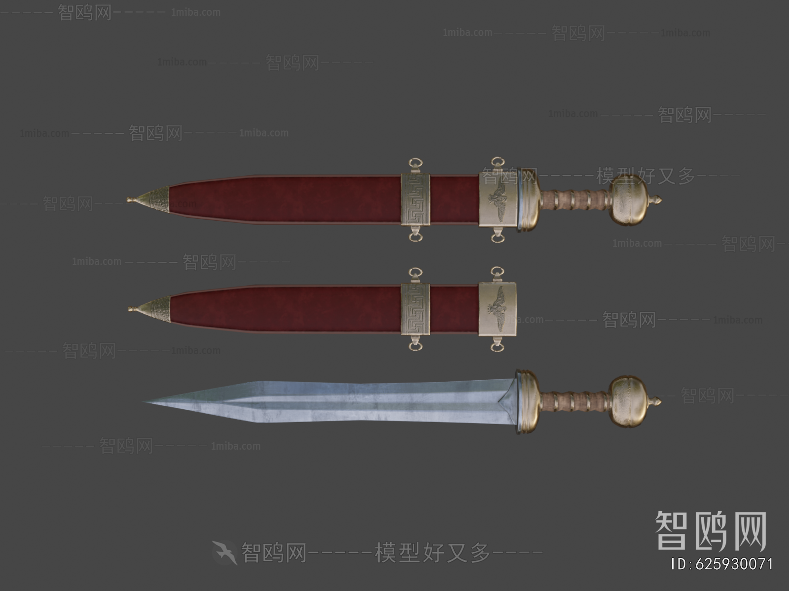 Modern Military Equipment