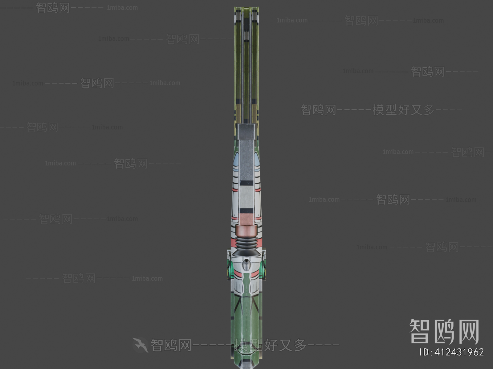 Modern Military Equipment