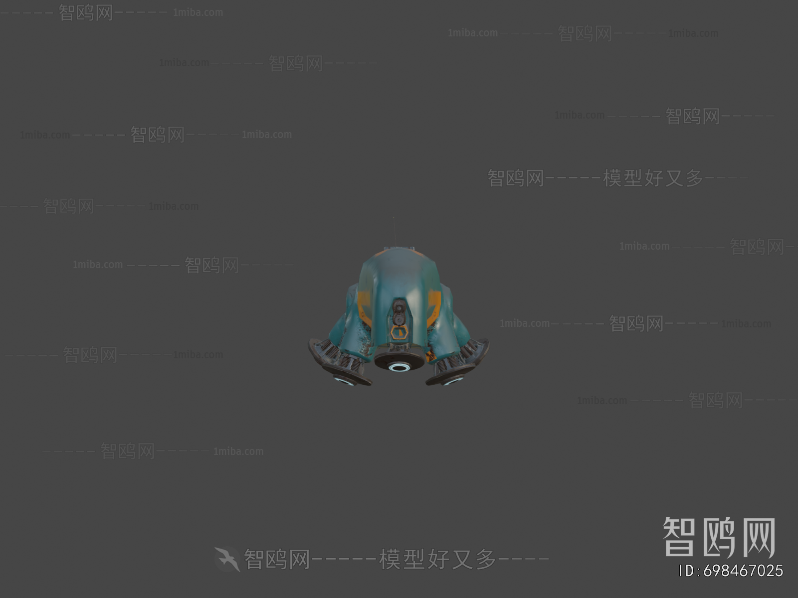 Modern Military Equipment