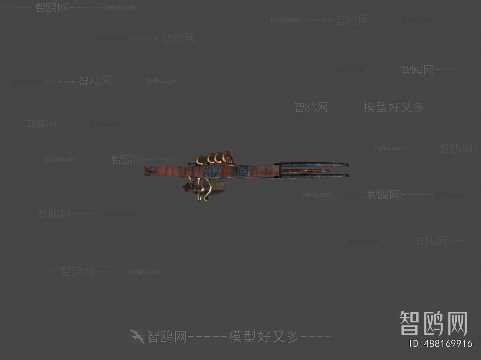 Modern Military Equipment