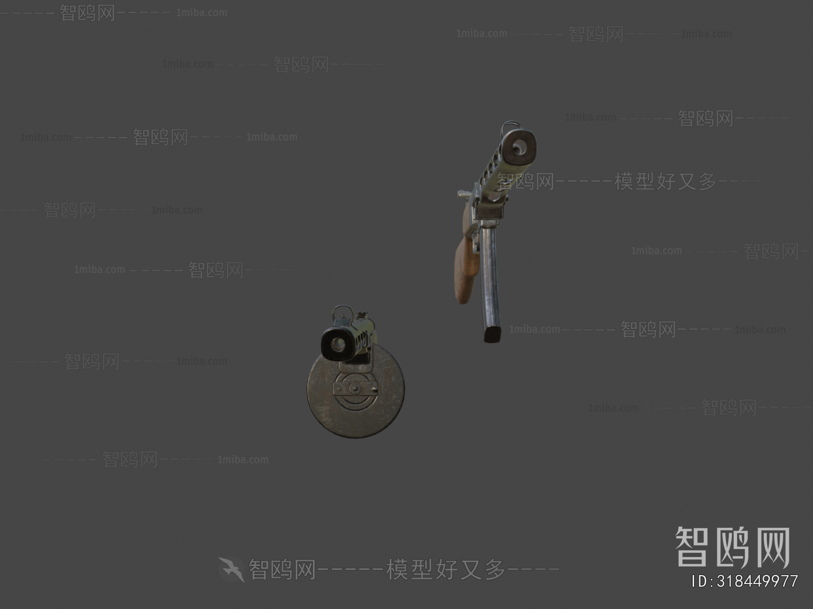 Modern Military Equipment