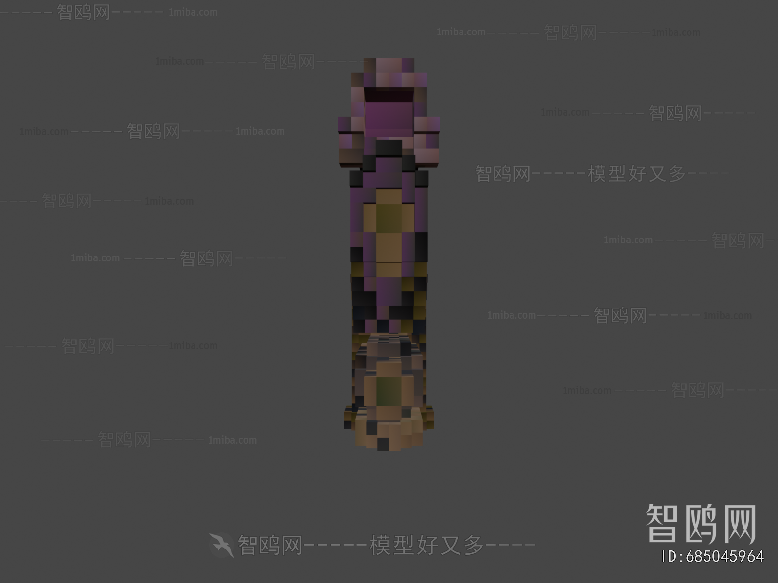 Modern Military Equipment