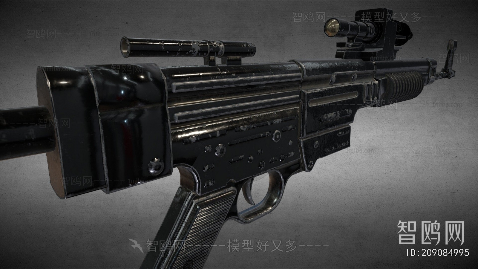 Modern Military Equipment