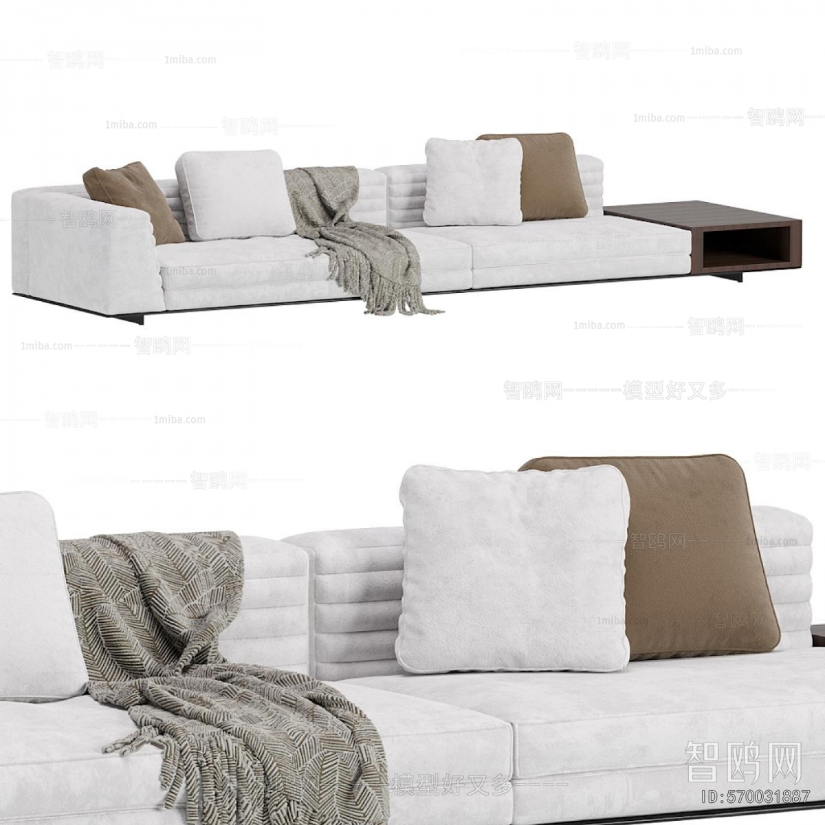 Modern Multi Person Sofa