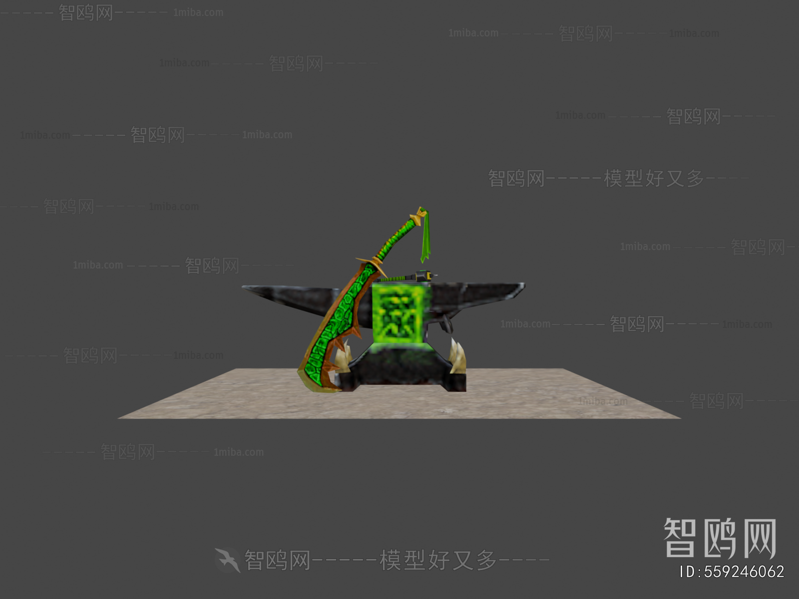 Modern Military Equipment