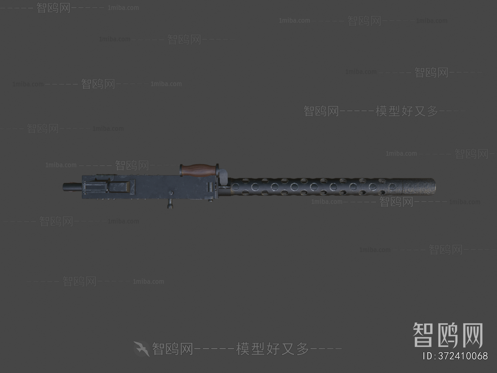 Modern Military Equipment