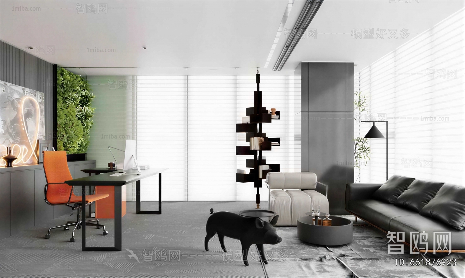 Modern Manager's Office