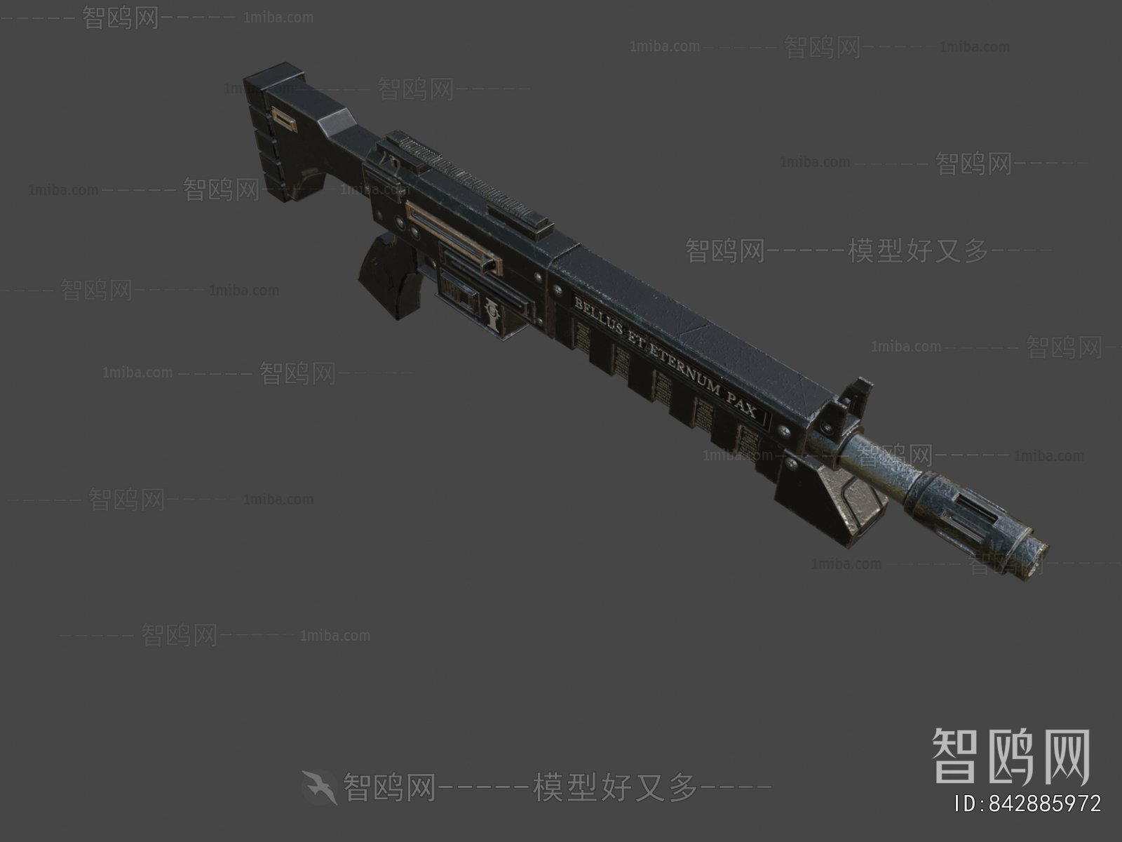 Modern Military Equipment