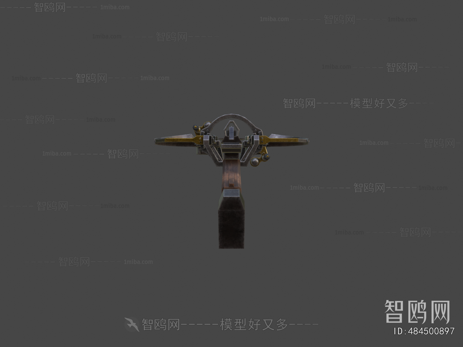 Modern Military Equipment