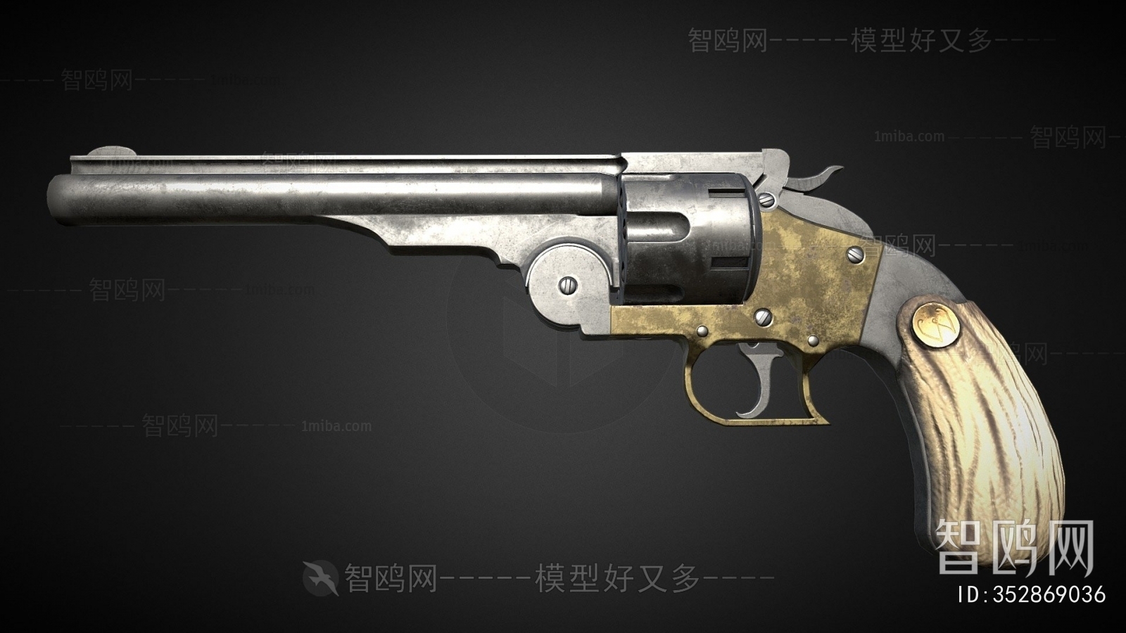 Modern Military Equipment