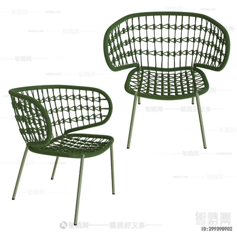 Modern Outdoor Chair