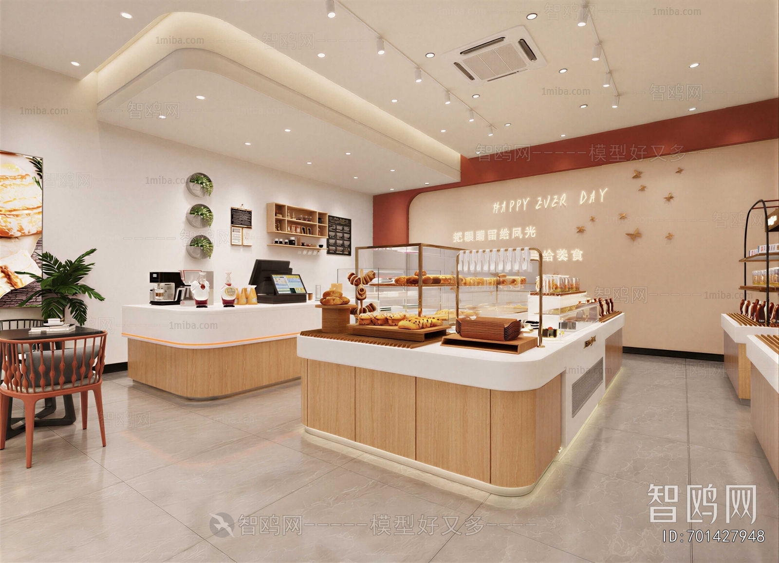 Modern Dessert Shop