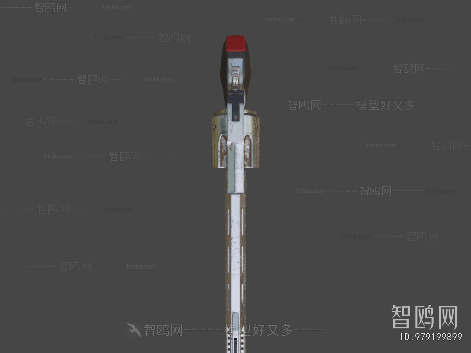 Modern Military Equipment