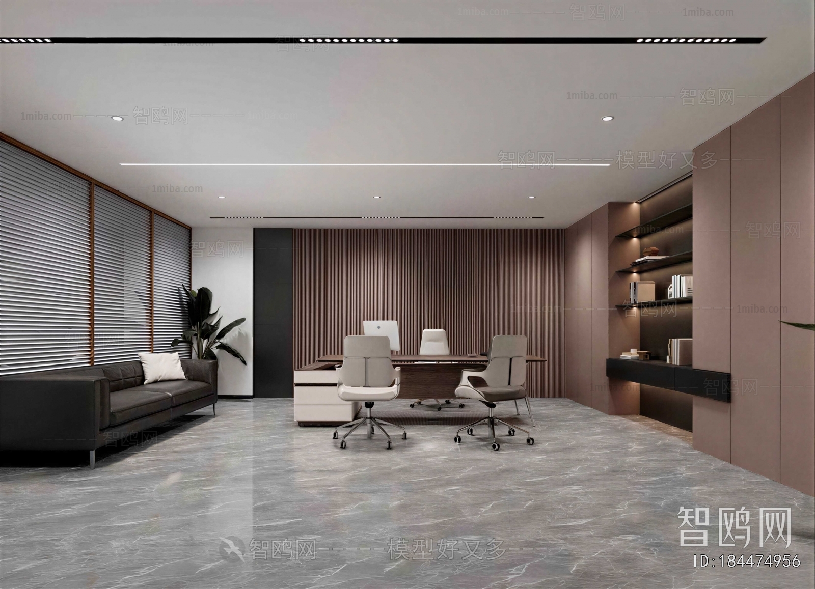 Modern Manager's Office