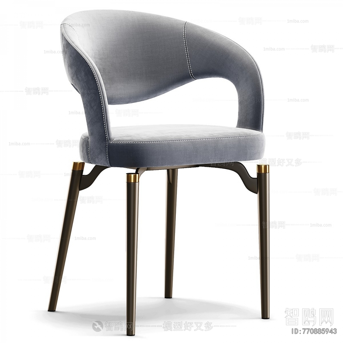 Modern Dining Chair