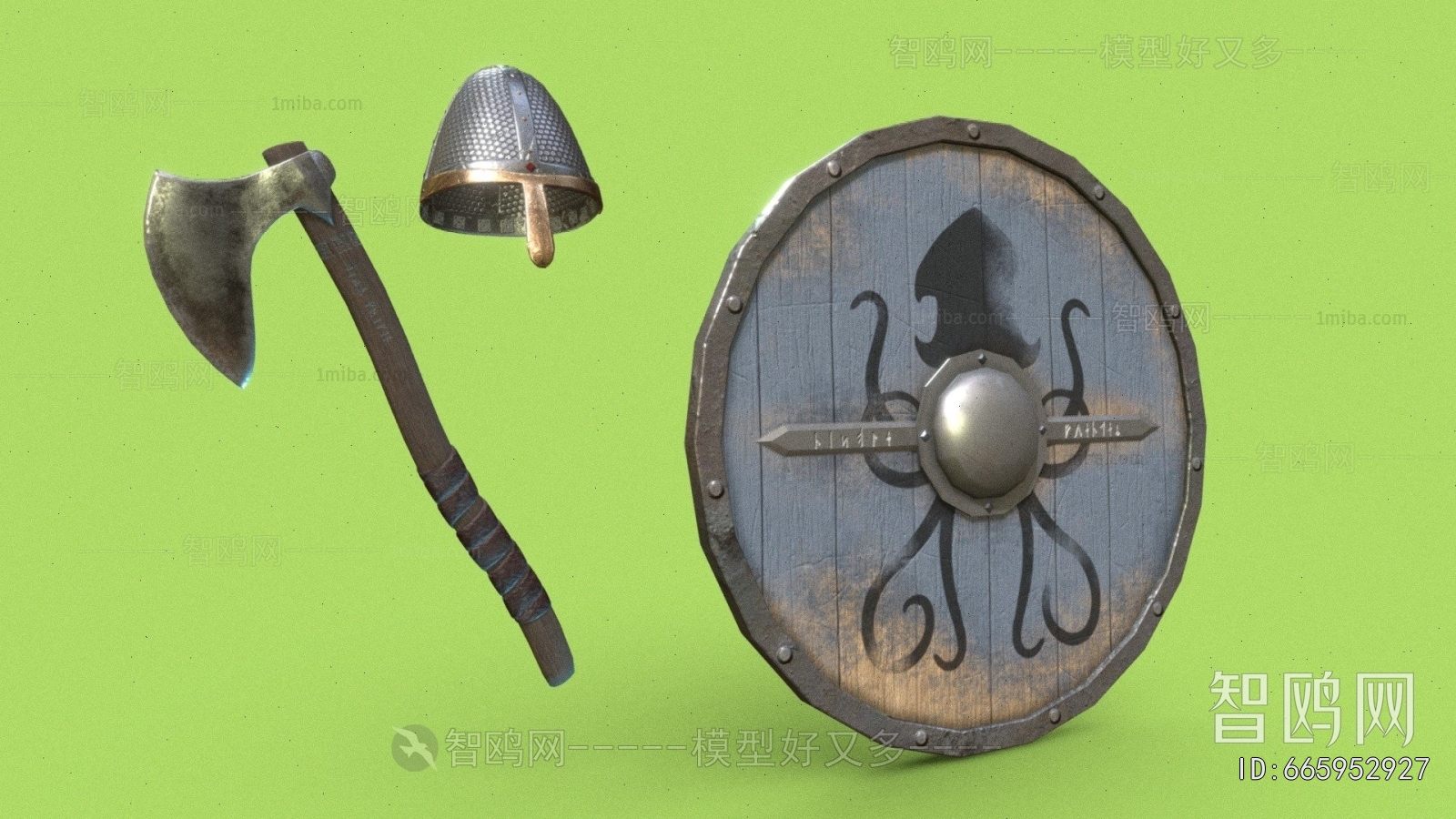 Modern Military Equipment