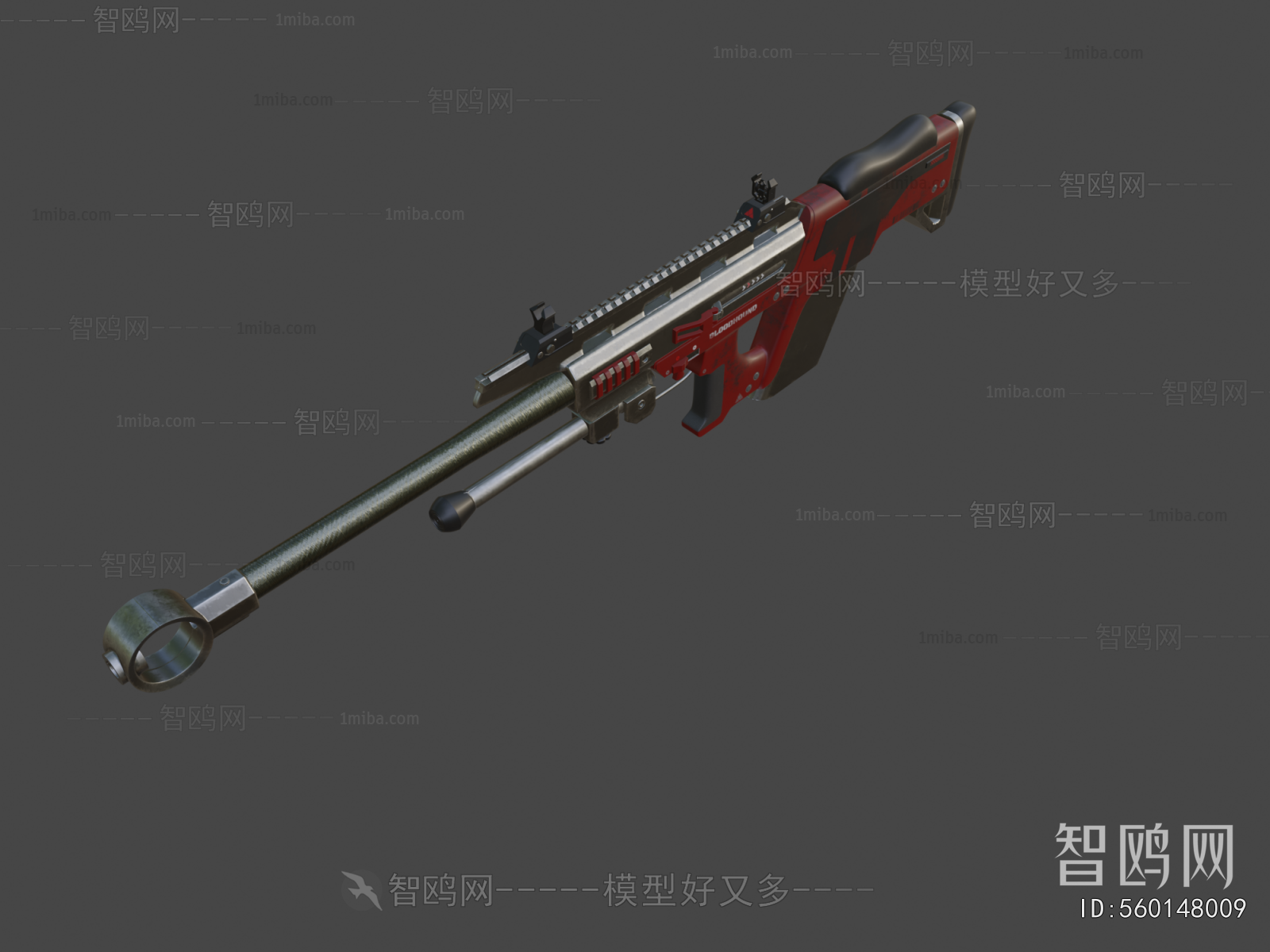 Modern Military Equipment