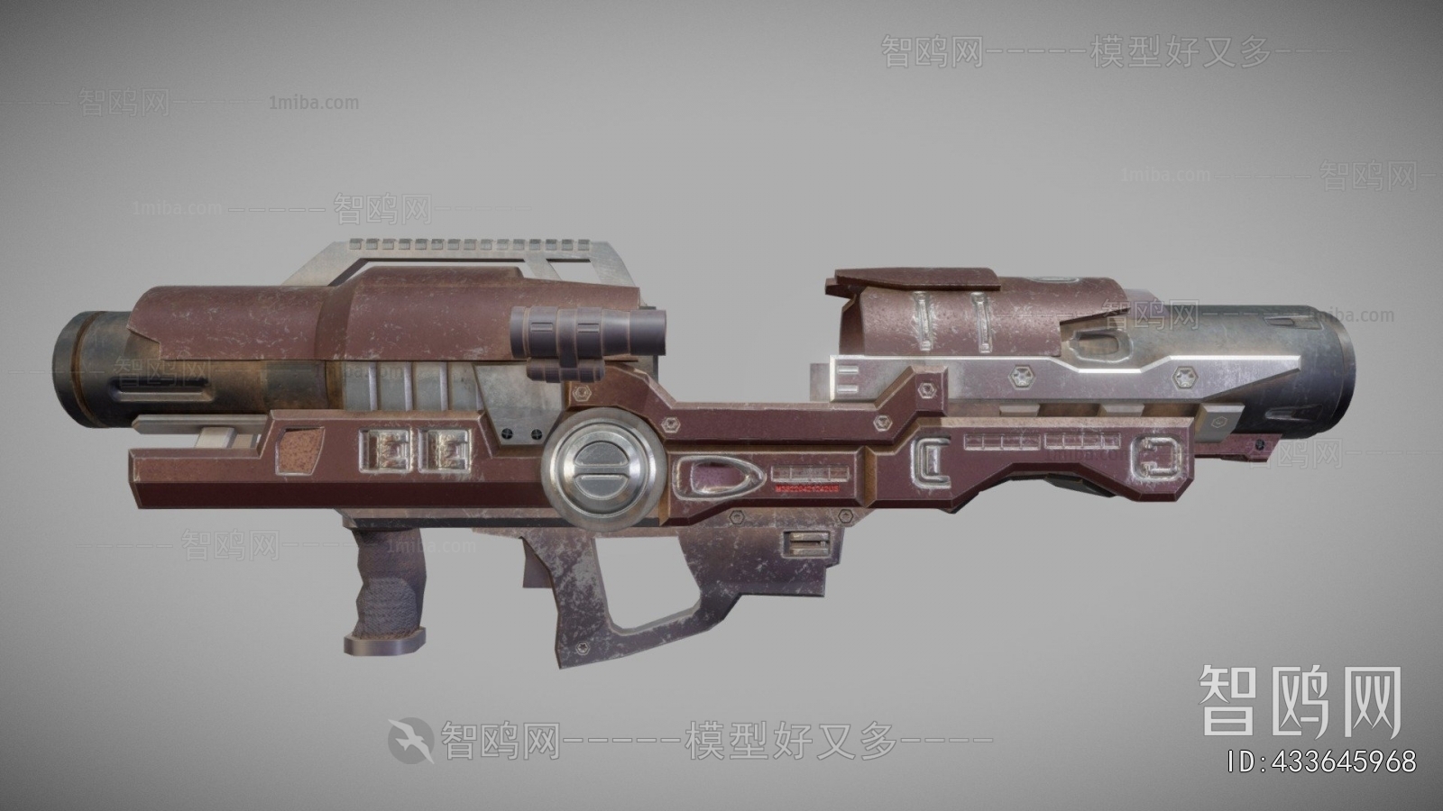 Modern Military Equipment