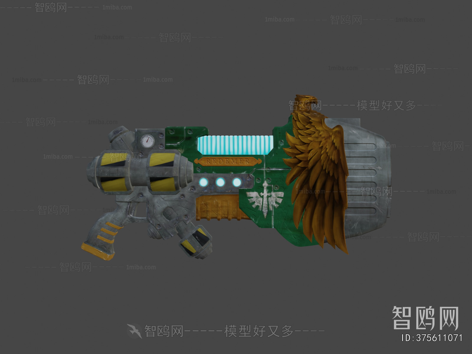 Modern Military Equipment