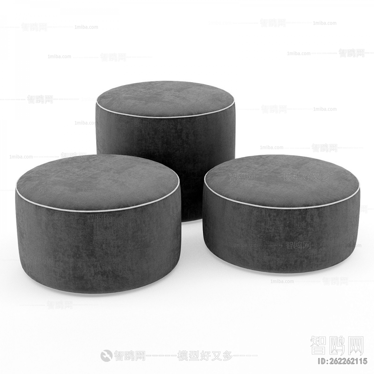 Modern Sofa Stool