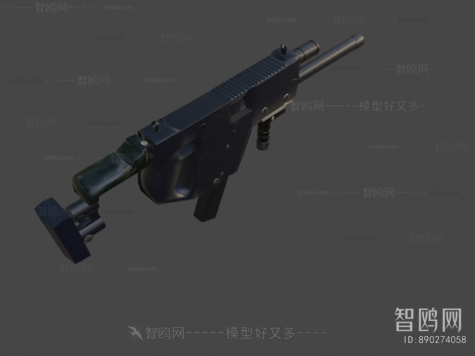 Modern Military Equipment