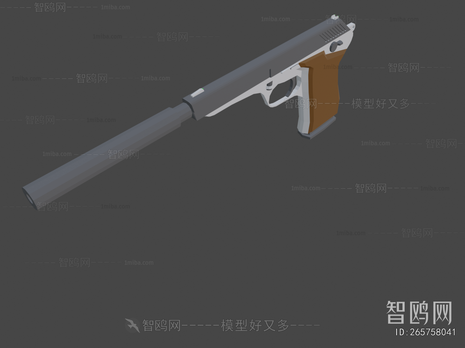 Modern Military Equipment