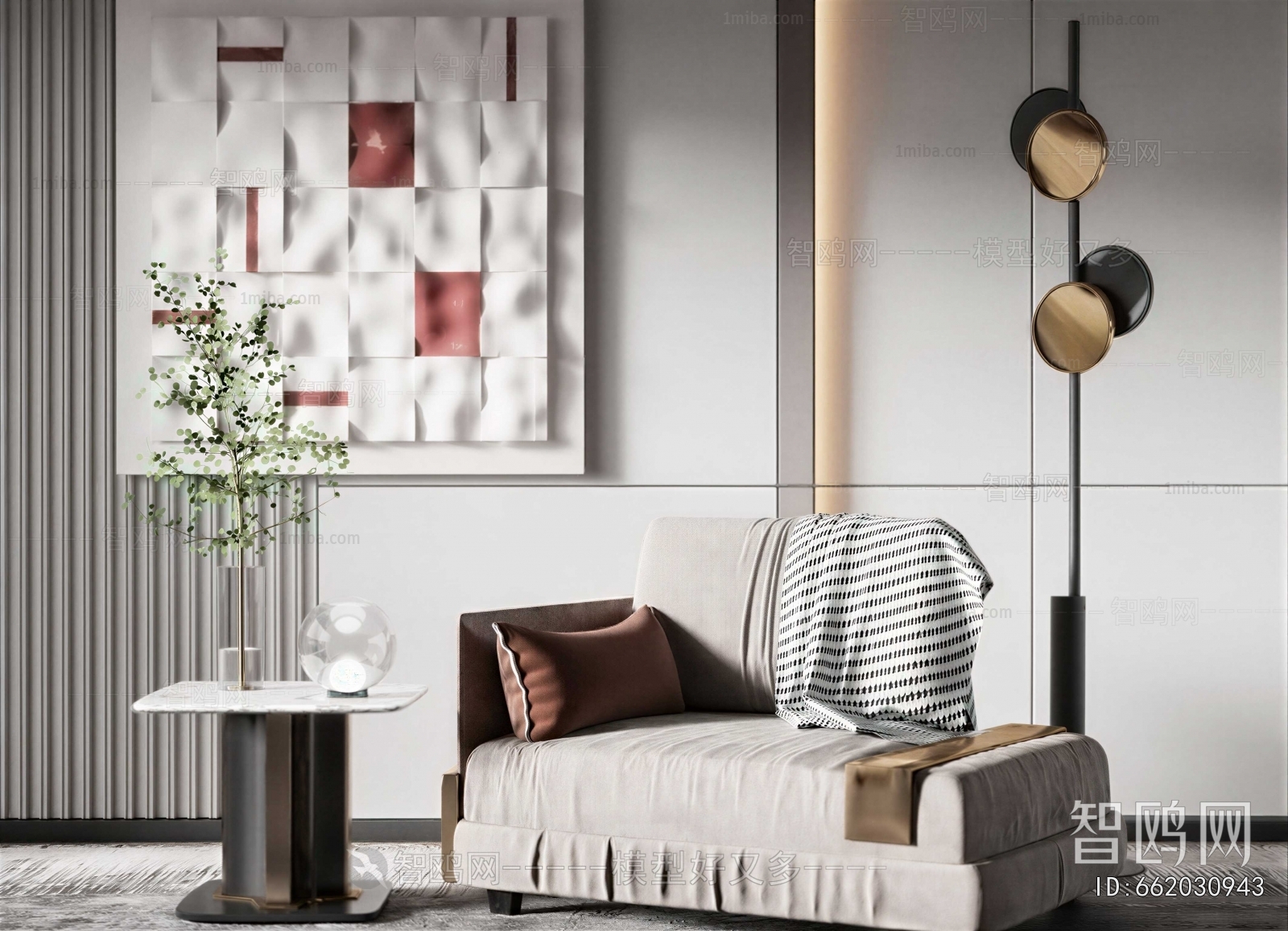 Modern Noble Concubine Chair