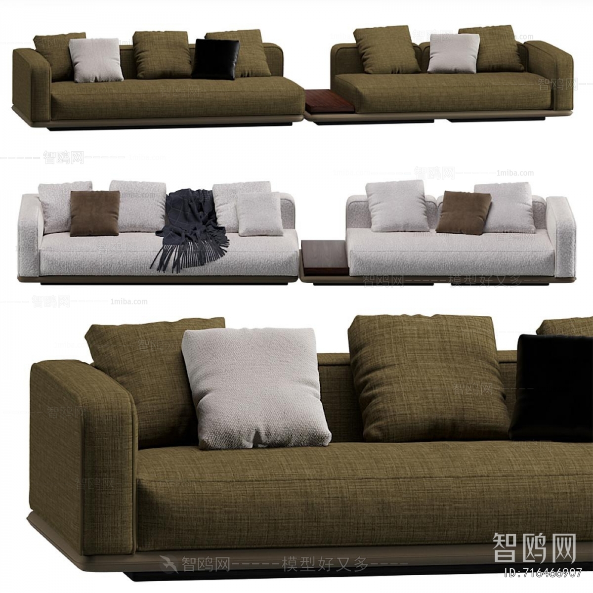 Modern Multi Person Sofa