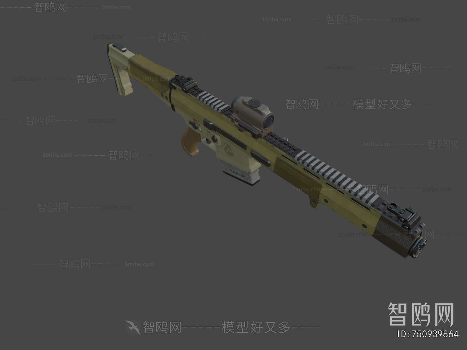 Modern Military Equipment