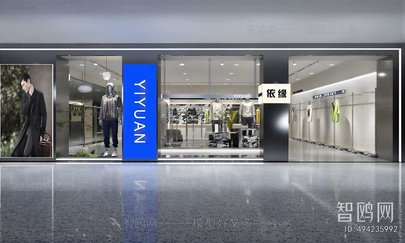 Modern Facade Element