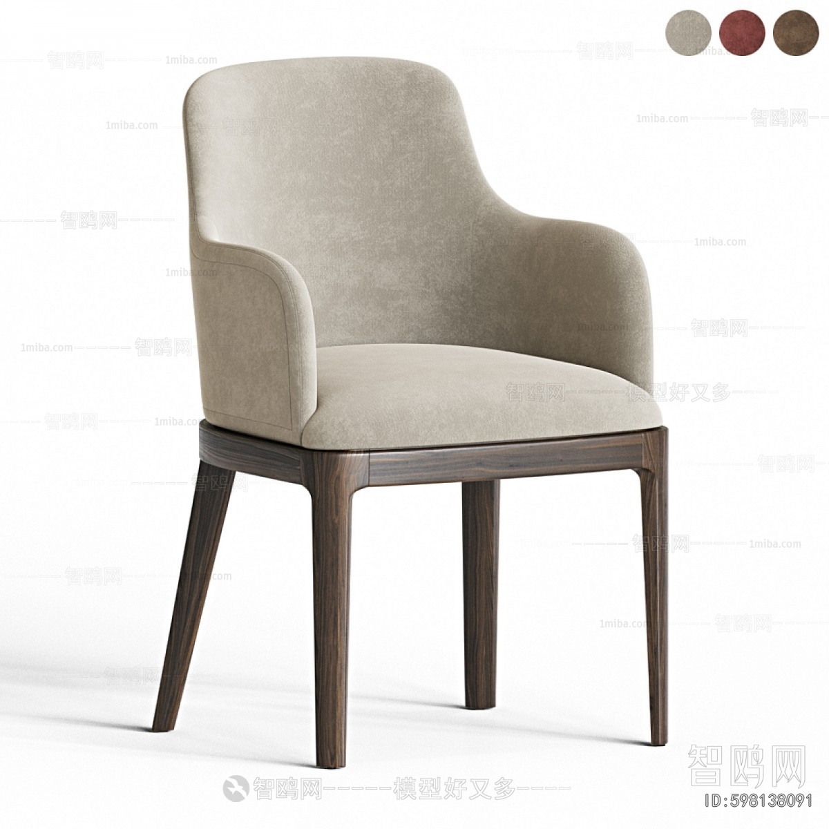 Modern Dining Chair