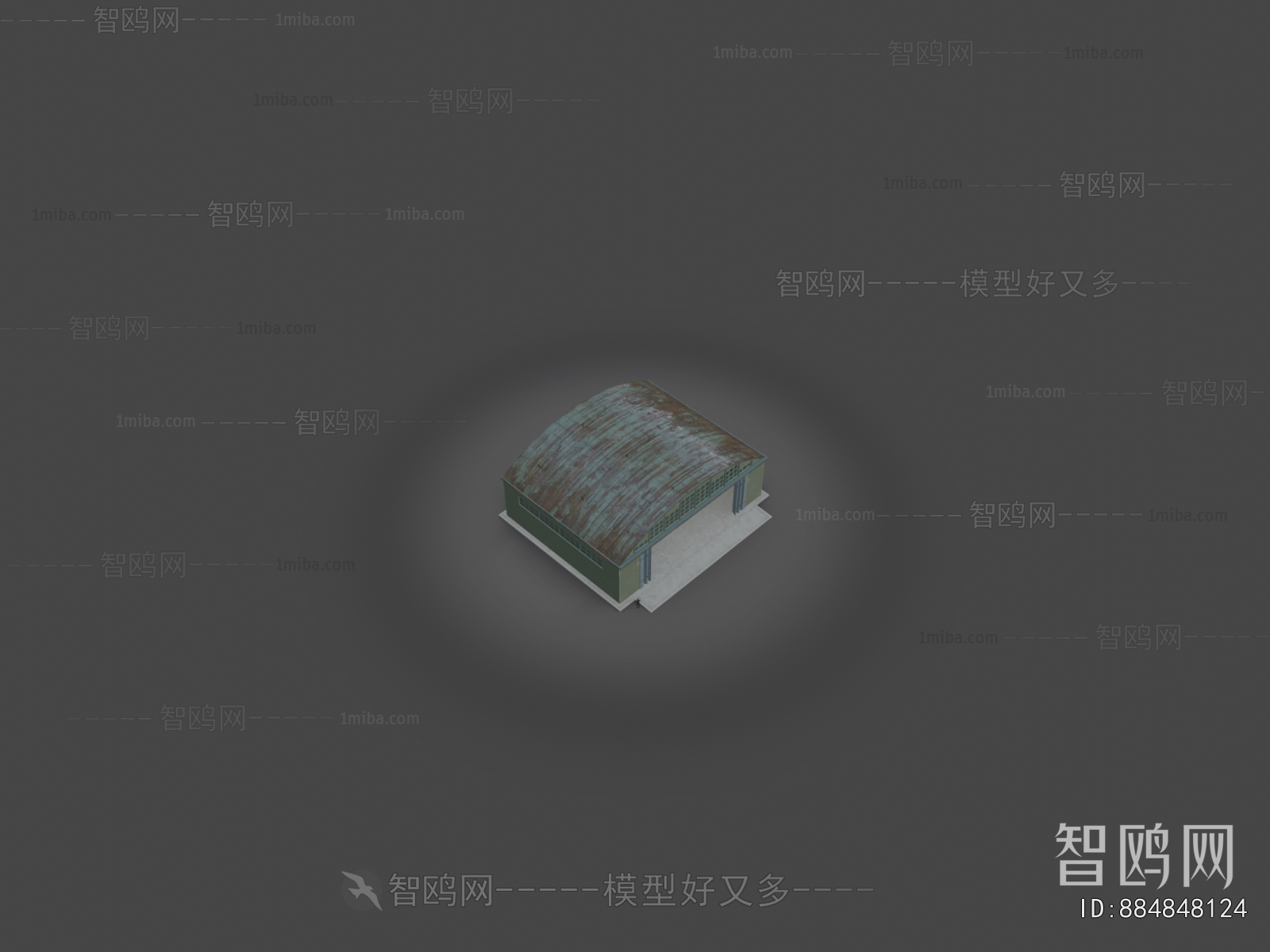 Modern Industrial Building