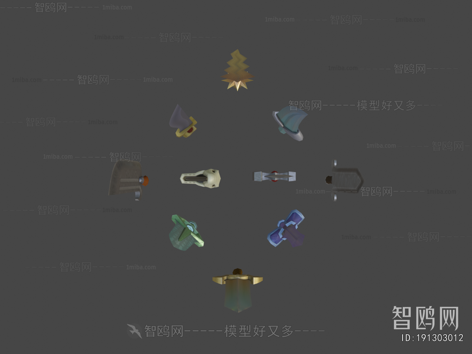 Modern Military Equipment