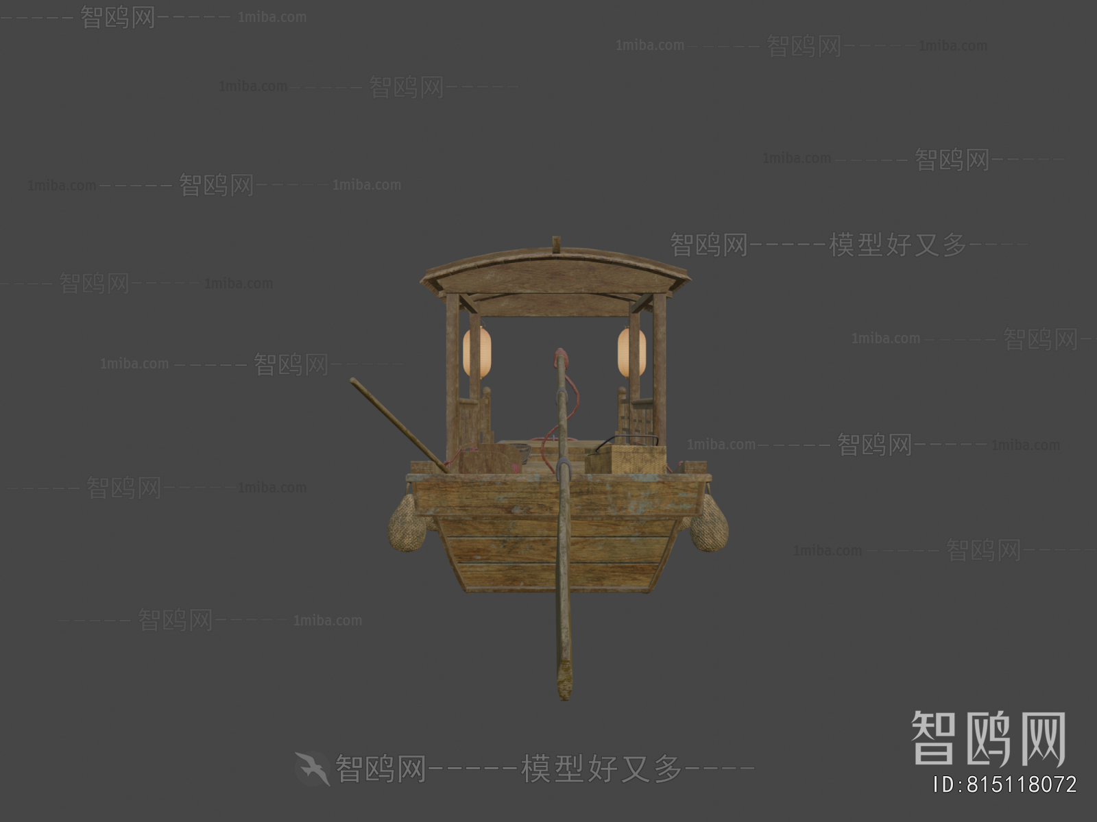Chinese Style Ship