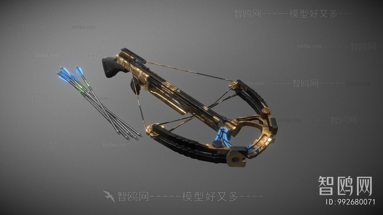 Modern Military Equipment