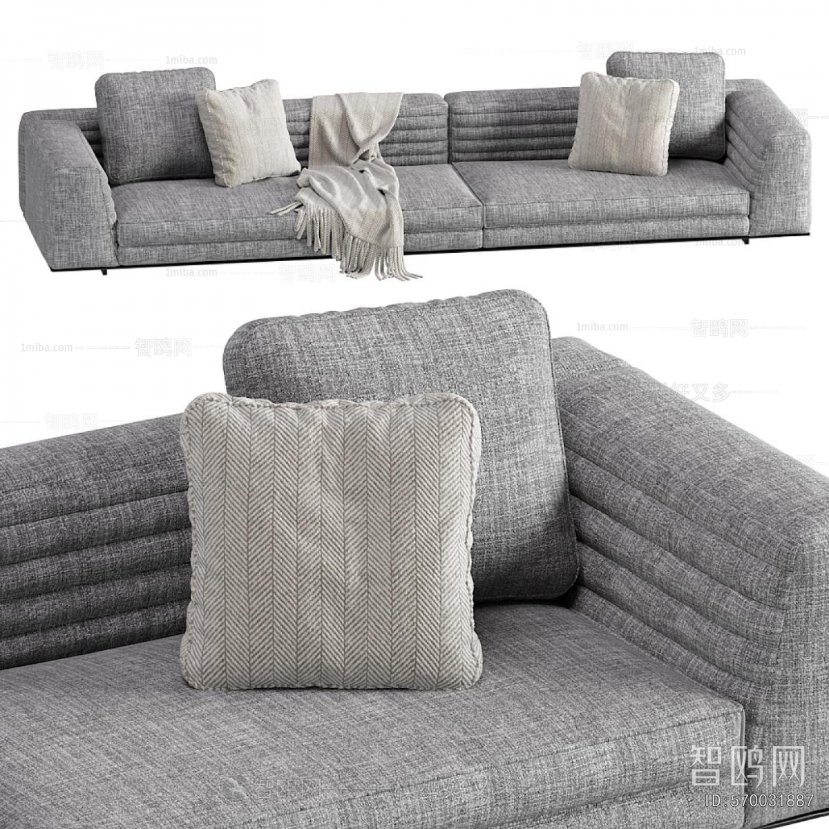 Modern Multi Person Sofa