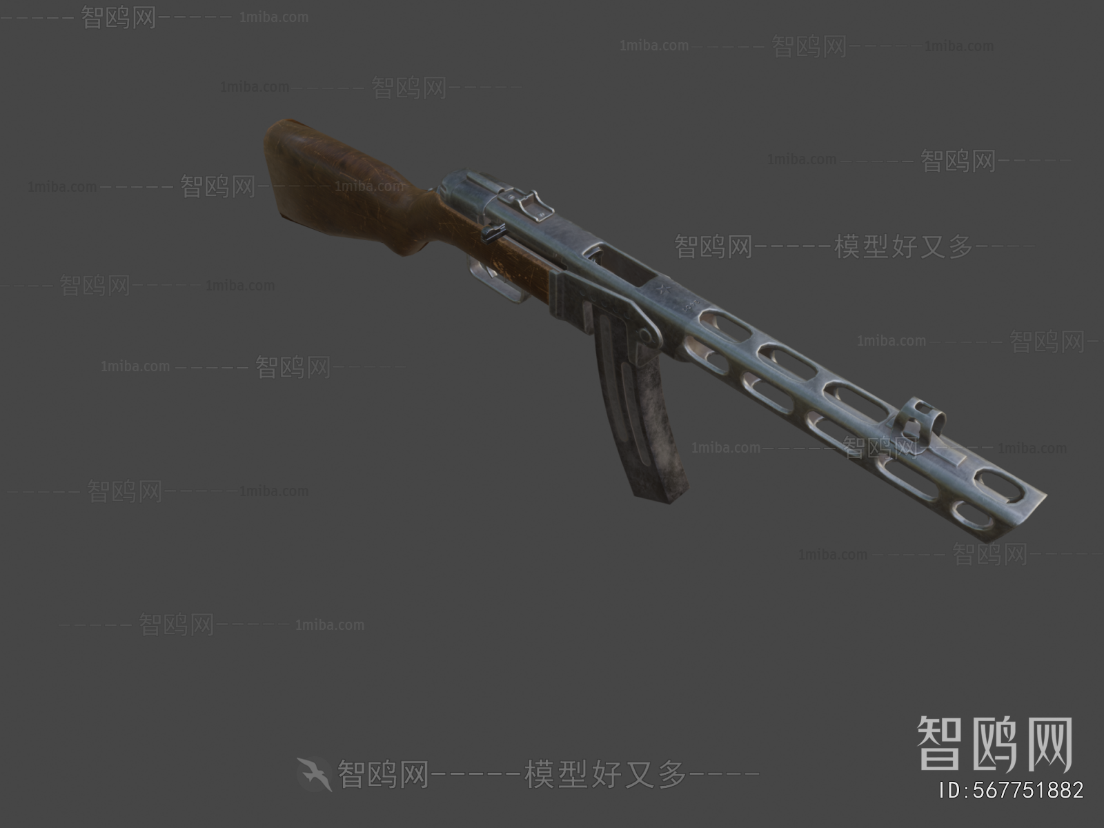 Modern Military Equipment