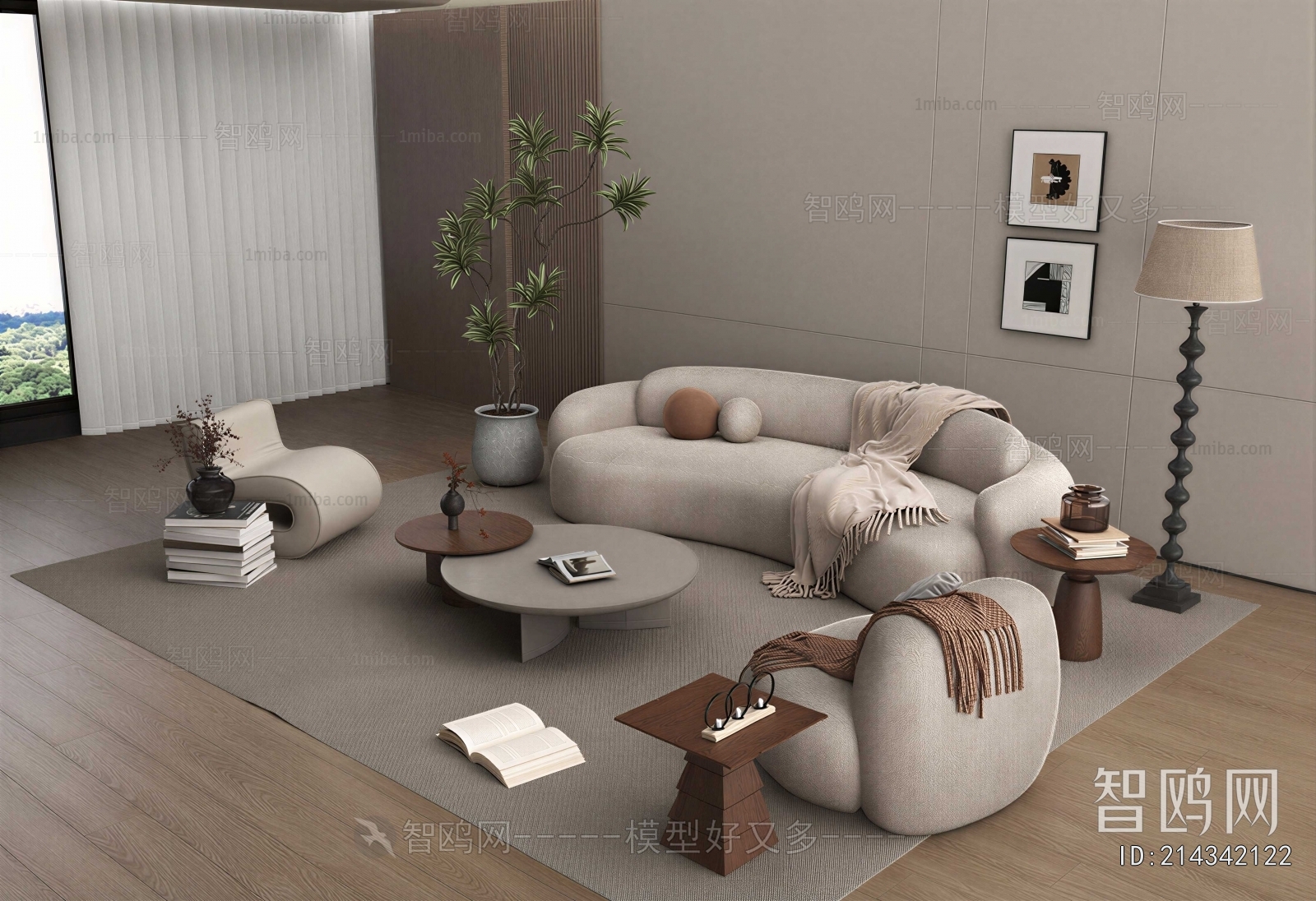 Wabi-sabi Style Sofa Combination