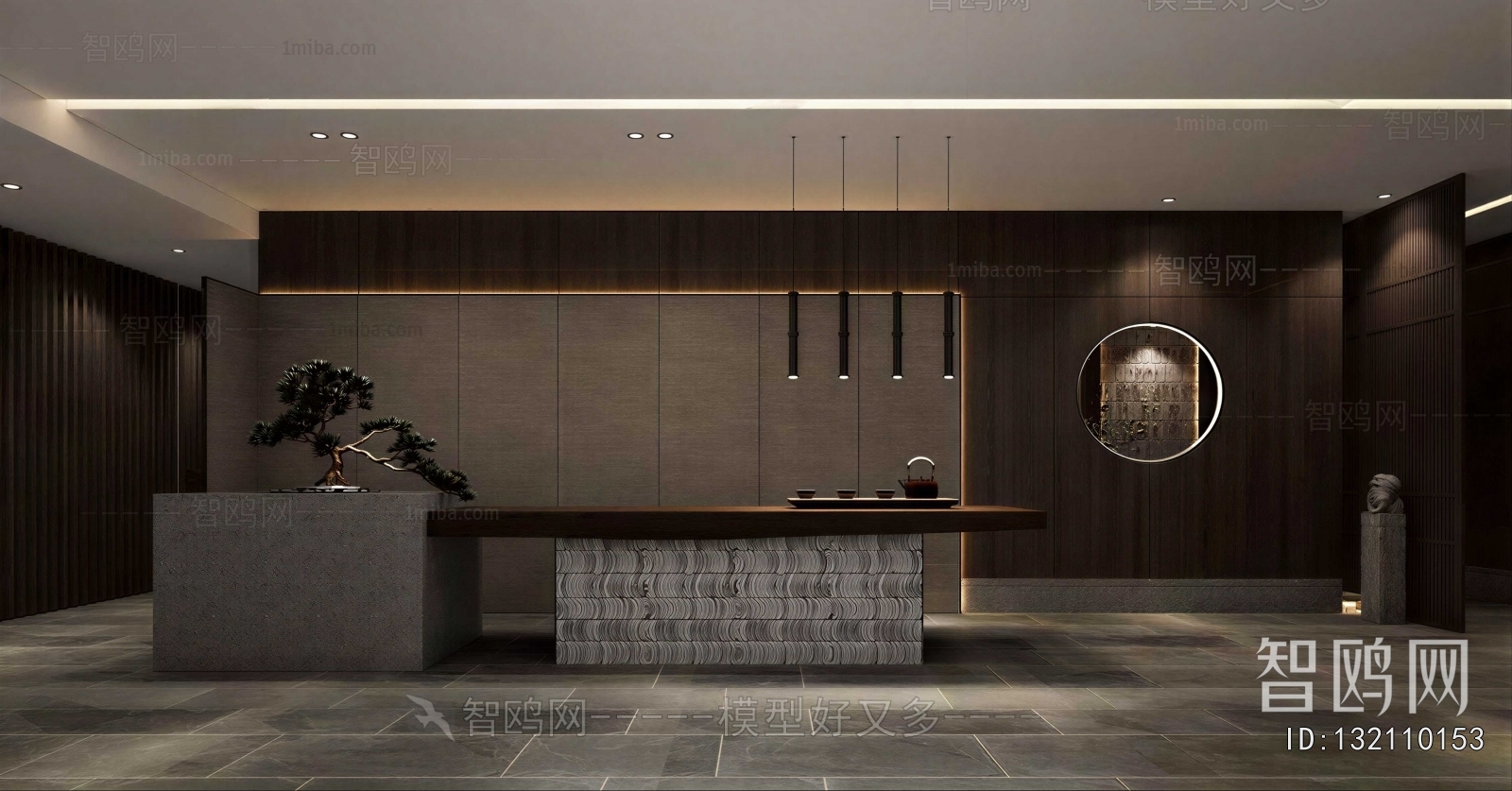 New Chinese Style Tea House