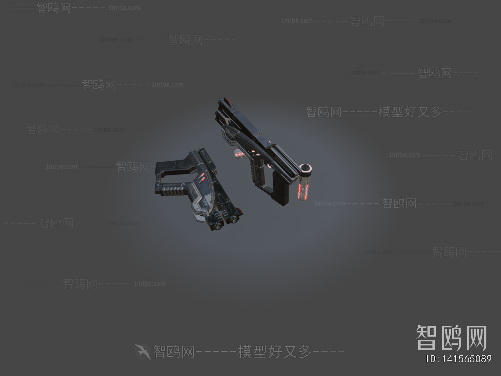 Modern Military Equipment