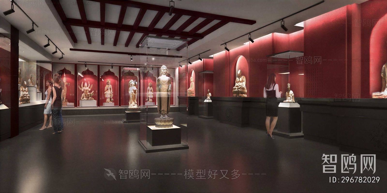 Modern Exhibition Hall