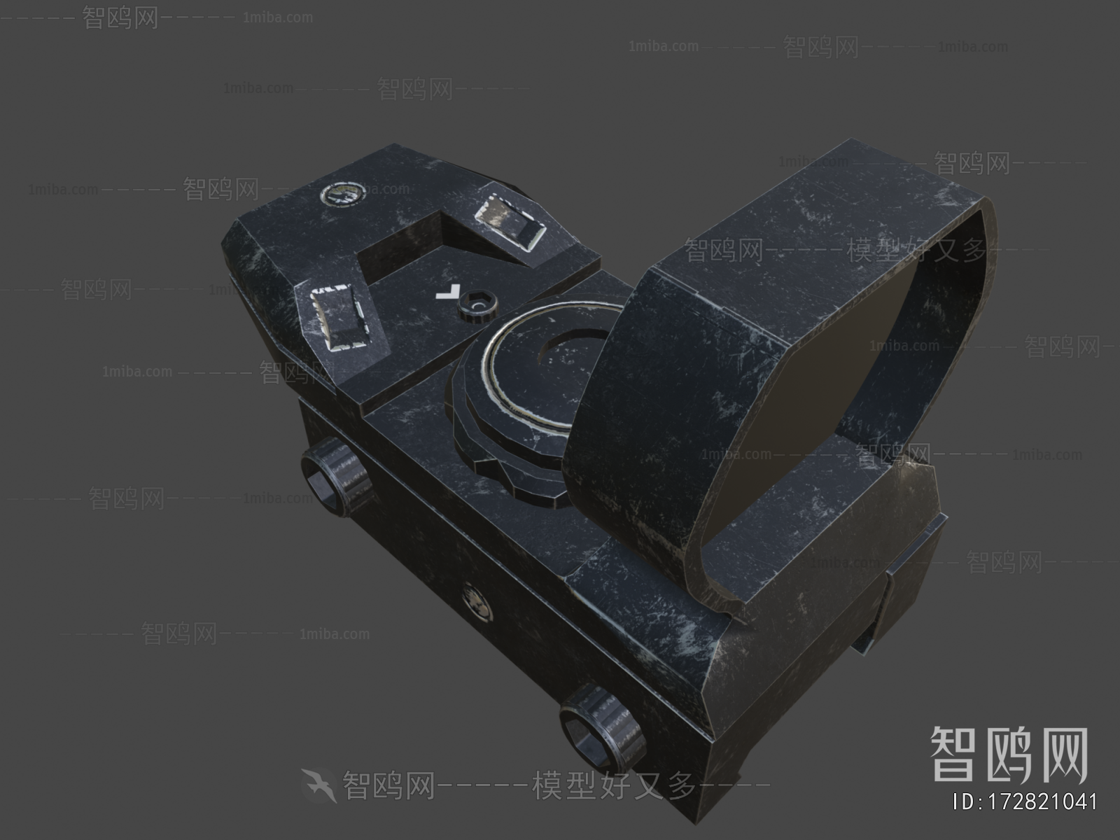 Modern Military Equipment