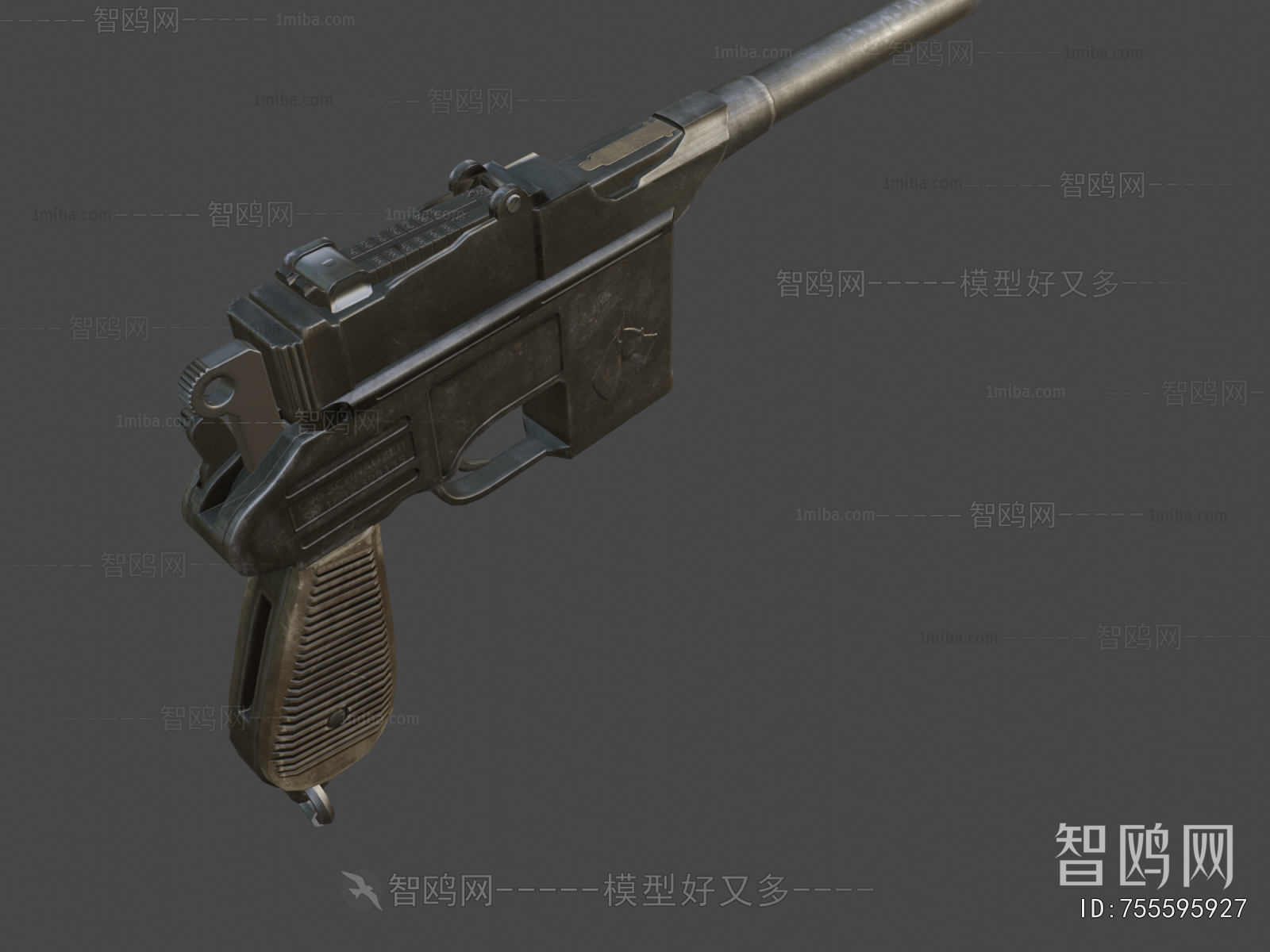 Modern Military Equipment